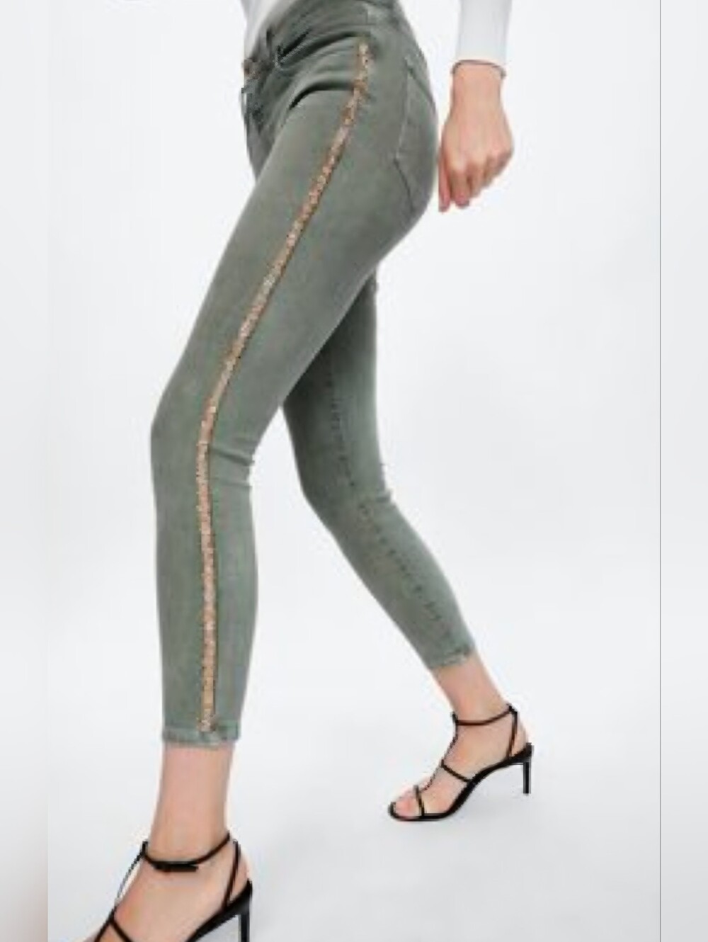 Zara Olive Green Skinny Jeans with Gold Sequin Side Stripes